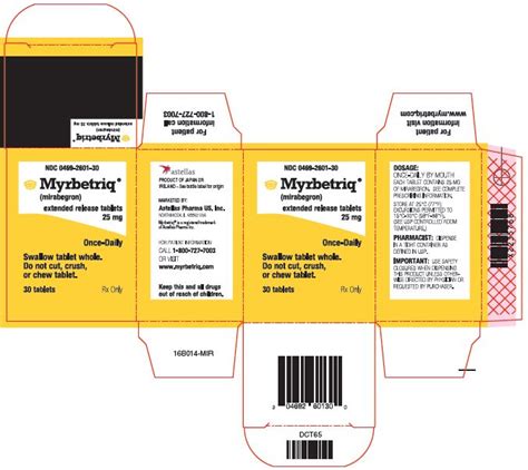 myrbetriq generic